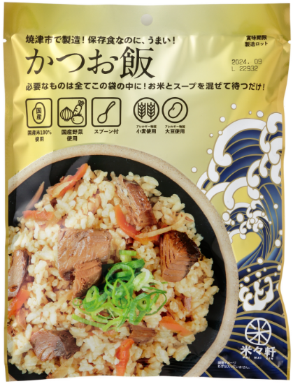 米々軒　かつお飯